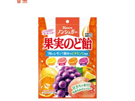 Kanro Sugar-Free Fruit Lozenges Online