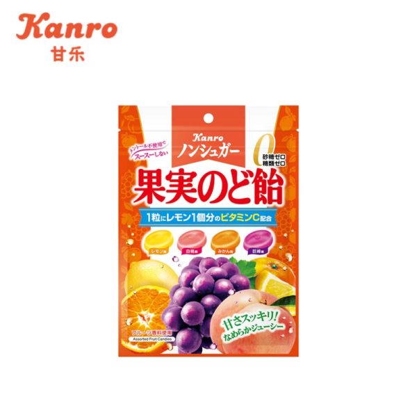 Kanro Sugar-Free Fruit Lozenges Online