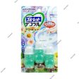 KOBAYASHI Bluelet Decoral AIr Freshener (Multiple Scents Available) on Sale