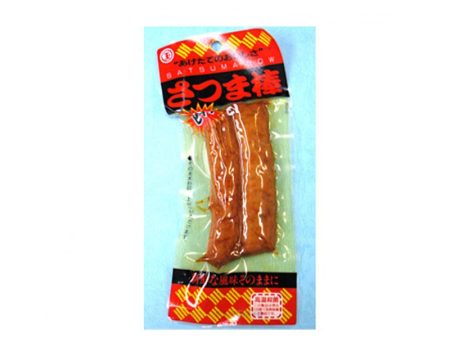 Marutama Satsuma Fish Sticks Supply