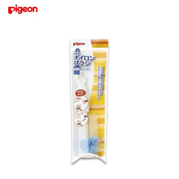 PIGEON Nylon Brush for Glass Baby Bottle Cheap