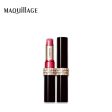 Shiseido MAQuillAGE Dramatic Rouge Online Hot Sale