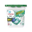 P&G Ariel 3D Laundry Detergent Tabs Online