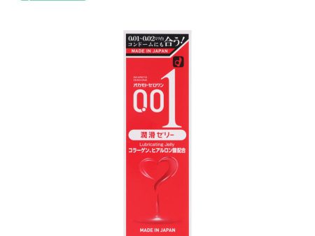 OKAMOTO 0.01 Lubricating Jelly For Discount