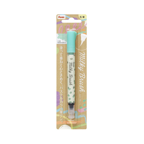 Pentel Butterfly Milky Brush For Discount