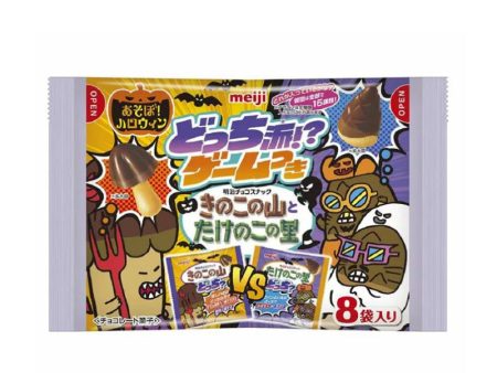 Meiji Halloween Kinoko no Yama & Takenoko no Yama Chocolate Cookies Supply