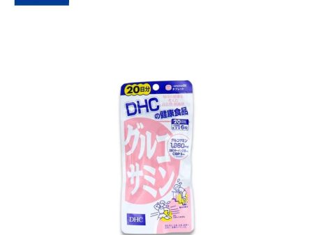 DHC Glucosamine For Cheap