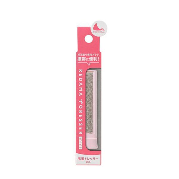 Nippon Seal H11 Best Dresser Mini Dust-Remover on Sale