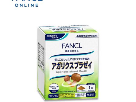 FANCL Agaricus blazei Discount