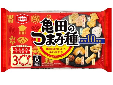 Kameda Seika Mixed Rice Crackers Cheap