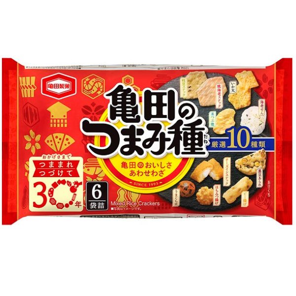 Kameda Seika Mixed Rice Crackers Cheap