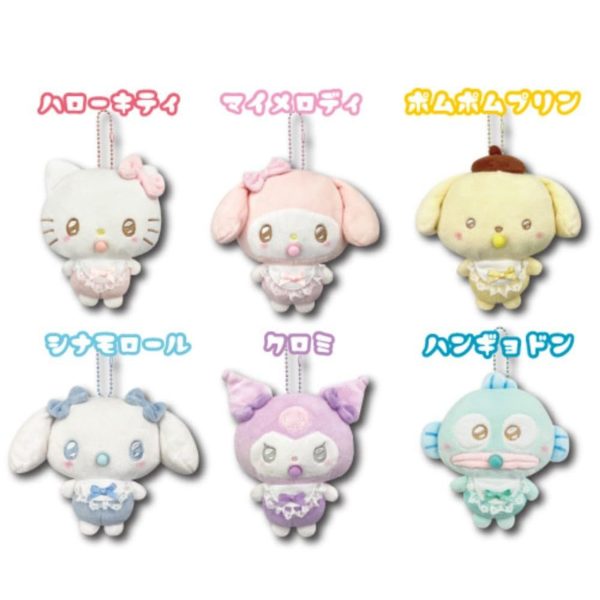 Sanrio - Mascot Pouch Keychain For Discount