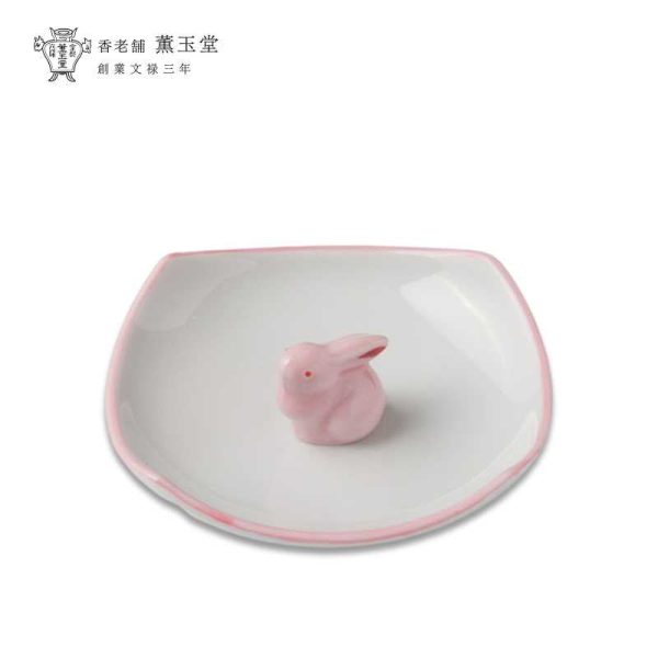 Kungyokudo Rabbit Incense Holder Online now