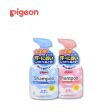 PIGEON Baby Conditioning Foam Shampoo For Cheap