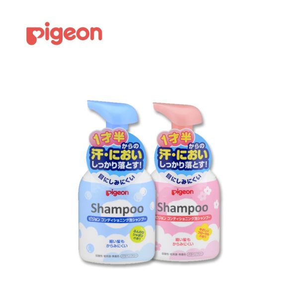 PIGEON Baby Conditioning Foam Shampoo For Cheap