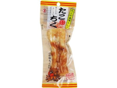 Marutama Suisan Octopus Chikuwa Fish Stick For Cheap