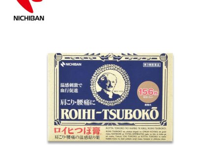 Nichiban ROIHI-TSUBOKO Relief Patches Hot on Sale