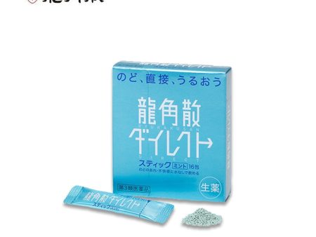 RYUKAKUSAN Direct Cough Relief Powder (Mint   Peach Flavor) Discount