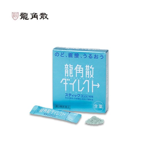 RYUKAKUSAN Direct Cough Relief Powder (Mint   Peach Flavor) Discount