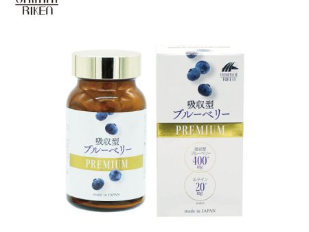 UNIMAT RIKEN Blueberry Premium Eye Care Supplements For Discount