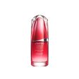 SHISEIDO Ultimune Power Rising Concentrate  30ml 50ml 75ml Hot on Sale