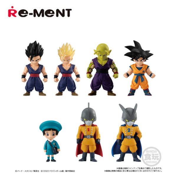 RE-MENT Dragon Ball Vol. 15 Figure Collection (Set of 7 + Build-Your-Own Gold Shenron Figure) Online Hot Sale