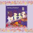 Disney Duffy & Friends Fall s Sound Invitations Washcloth Towel Online now