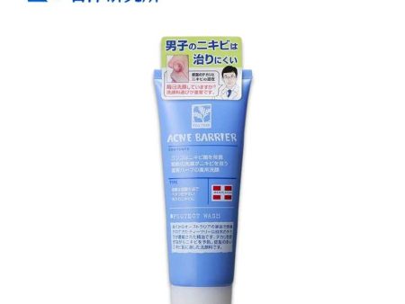 Ishizawa Labs Men s Acne Barrier Protect Wash Online Hot Sale