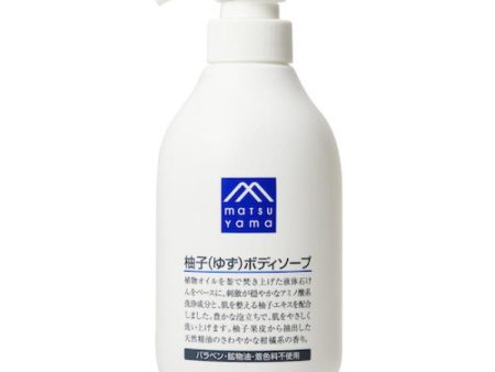 Matsuyama M Mark Yuzu Body Soap Cheap