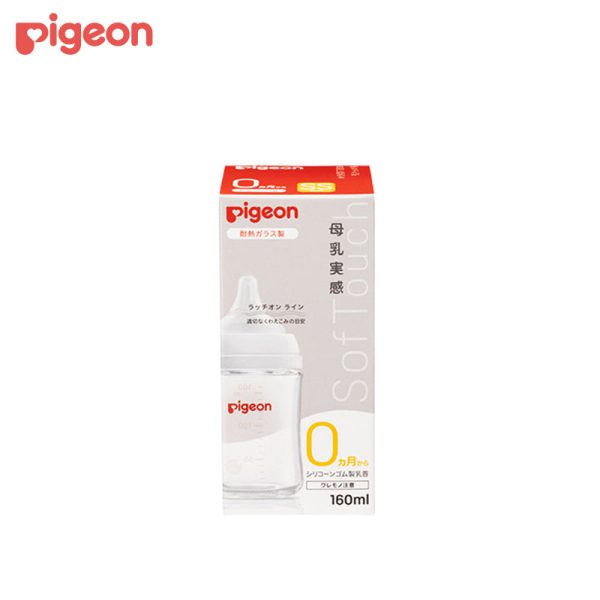 PIGEON Heat-Resistant Glass Feeding Bottle Online