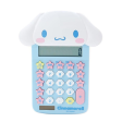 Sanrio Calculator Discount