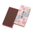 Nippon Kodo Incense   Yume no Yume Sakura Scent Supply