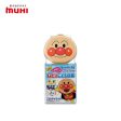 MUHI Child Eye Super Eye Drops for Kids Online