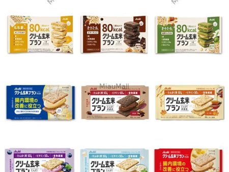 Asahi Cream Genmai Bran Energy Bar (Assorted Flavors) Discount