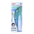 Pigeon Electric Toothbrush for Baby s First Teeth Online