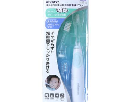 Pigeon Electric Toothbrush for Baby s First Teeth Online