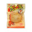 Marutama Suisan Octopus Ball Fish Cake with Quail Egg 43 g Discount