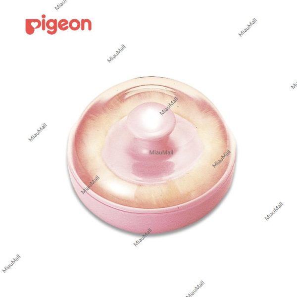 PIGEON Baby Puff (U Type) Online Hot Sale