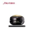 SHISEIDO Future Solution LX Eye and Lip Contour R Cream Online Hot Sale