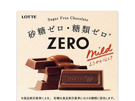 Lotte Zero Sugar-free Chocolate on Sale