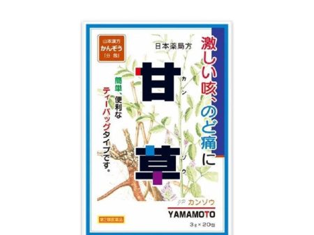 Yamamoto Kanpoh Licorice Tea Online now