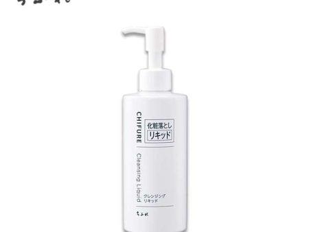 CHIFURE Cleansing Liquid Fashion