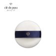 Clé de Peau Beauté Powder Puff (for Translucent Loose Powder) Online Hot Sale