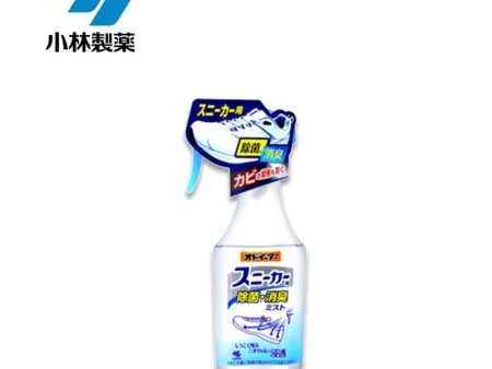 KOBAYASHI Odor-eater for Sneakers Antibacterial Deodorizing Spray Online now