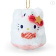 Sanrio Sheet Ghost Plush Keychain on Sale