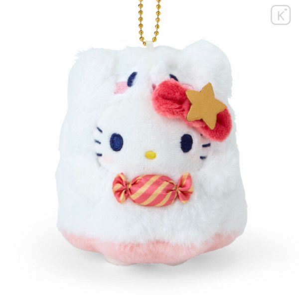 Sanrio Sheet Ghost Plush Keychain on Sale