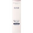 Elixir Brightening Lotion WT Toner For Discount