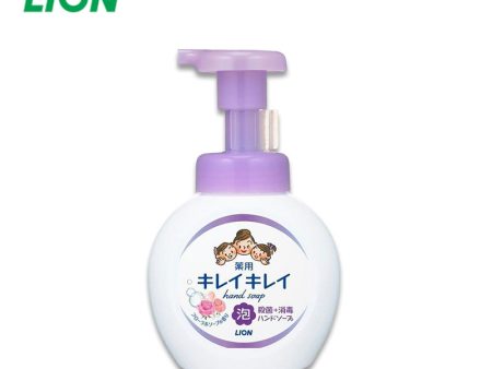 LION Kirei Kirei Foaming Hand Soap (Floral Scent) For Discount