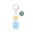 Sanrio Milk Bottle Keychain on Sale