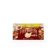 Glico Premium Juku Spicy Curry Hayashi Rice Online